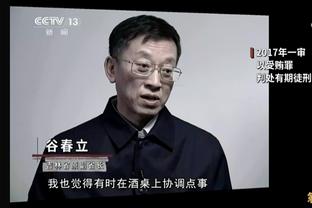 记者：阿莱可能赛季末离队，取决于多特能否有欧冠席位&引援预算