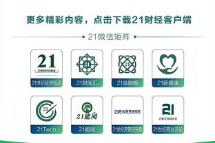 必威官方登陆截图1